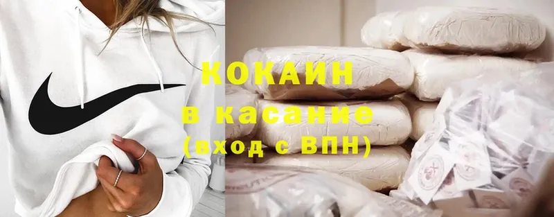 МЕГА   даркнет формула  Cocaine Боливия  Калач-на-Дону 