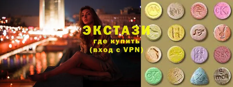 как найти закладки  Калач-на-Дону  Ecstasy круглые 