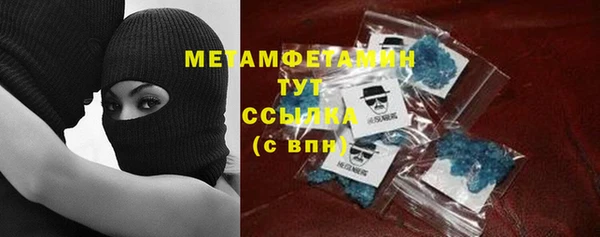 MESCALINE Богданович