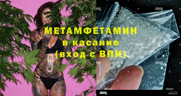 MESCALINE Богданович