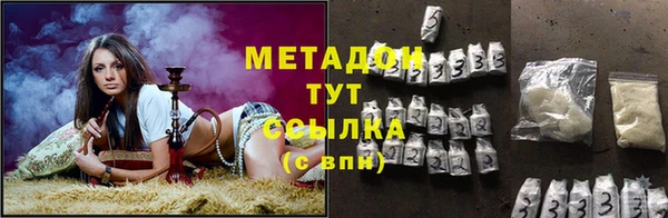 MESCALINE Богданович